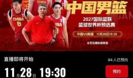 韩国最新爆料中国视频,揭秘神秘事件！