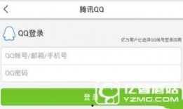 长沙今日头条最新爆料,揭秘神秘项目，未来城市新地标即将崛起！