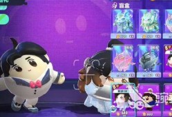 蛋仔派对皮肤爆料最新版,潮流元素齐聚，视觉盛宴即将开启！