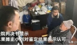 成都老樊被爆料视频最新,真相与争议交织